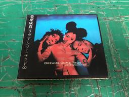 二手專輯 CD 愛無止盡 My Heart Will Go On 3CD <142G> 歷史價格詳細信息