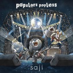 [SAIJI][XGear]賽鯨_K7多功能床上桌(日暮灰)旗艦版(平板凹槽+抽屜+書架) 歷史價格詳細信息