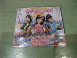 日本映畫-河合勇人[青春後空翻Let's Go,Jet]廣瀨鈴.福原遙.天海祐希-日版電影宣傳單小海報2016-13 歷史價格詳細信息