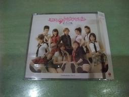 Morning Musume 早安少女組 大阪 恋の歌 Single V DVD 歷史價格詳細信息