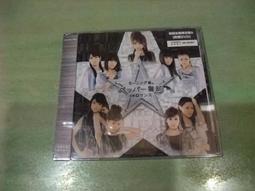 Morning Musume 早安少女組 大阪 恋の歌 Single V DVD 歷史價格詳細信息