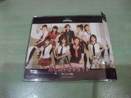 Morning Musume 早安少女組 大阪 恋の歌 Single V DVD 歷史價格詳細信息