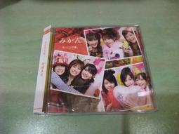 Morning Musume 早安少女組 大阪 恋の歌 Single V DVD 歷史價格詳細信息
