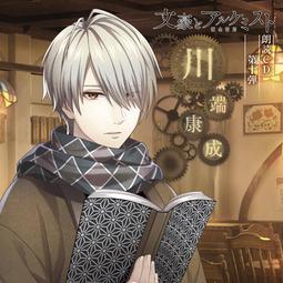 ◎日本販賣通◎(代購)關西傑尼斯8 關八 專輯「8BEAT」初回盤 歷史價格詳細信息