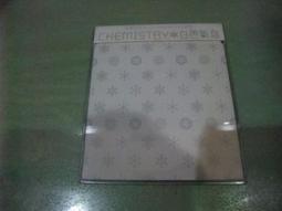 樂庭(日文)超特急-Dramatic seven(日版)(附側標) 歷史價格詳細信息