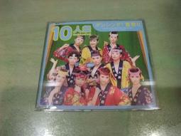 Morning Musume 早安少女組 大阪 恋の歌 Single V DVD 歷史價格詳細信息