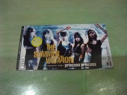 樂庭(日文)The waves-We are the champ:日版小CD單曲 歷史價格詳細信息