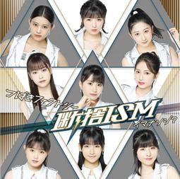 日本7th-Heaven Art Jewelry第七天堂 骷髏火星塞墜飾( goro's .lucky john)可參考 歷史價格詳細信息