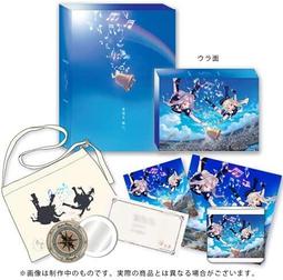 ◎日本販賣通◎(代購)VTuber 彩虹社 Hololive CD專輯「IMAGINATION  vol.3」 歷史價格詳細信息