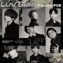 傑尼斯 NEWS 手越增田／單曲／CD／DVD 16種合售 歷史價格詳細信息