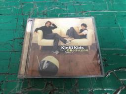 二手專輯 CD KinKi Kids 近畿小子 - 越來越喜歡 越來越愛 好きになってく 愛してく <108G> 歷史價格詳細信息