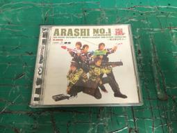 二手專輯 CD 嵐 ARASHI HERE WE GO! <135G> 歷史價格詳細信息