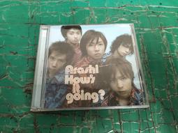 二手專輯 CD 嵐 ARASHI HERE WE GO! <135G> 歷史價格詳細信息