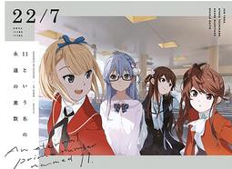 [日本代購 7-11繳費可] 10000點 日本Google play gift card 1500/3000/5000 歷史價格詳細信息