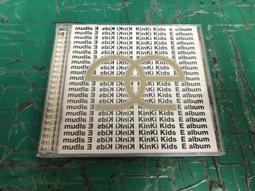 二手專輯 CD KinKi Kids 近畿小子 D album 無歌詞 <135G> 歷史價格詳細信息