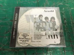 CANMAKE - Make me Happy 好心情滾珠式淡香水 (8ml)【官方直營 美滿堂Beautyfull】 歷史價格詳細信息