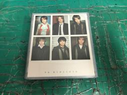 日本うたプリ歌之王子殿下黑崎蘭丸GSC小黏土人真愛RevolutionsQuartetNight可動模型 鈴木達央jj 歷史價格詳細信息