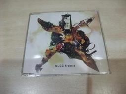 樂庭(日文)小松未步(Miho komatsu)-Anybody's game:日版小CD單曲 歷史價格詳細信息