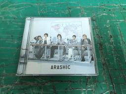 二手 CD 嵐 ARASHI 繫 カイト 日版 單曲 有側標 C箱 歷史價格詳細信息