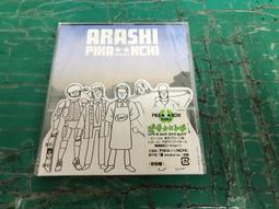 全新未拆 專輯 CD 葉啟田 愛你未著 我祝你幸福 <134G> 歷史價格詳細信息