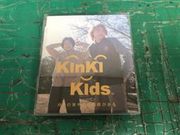 二手專輯 CD KinKi Kids 近畿小子 - 越來越喜歡 越來越愛 好きになってく 愛してく <108G> 歷史價格詳細信息
