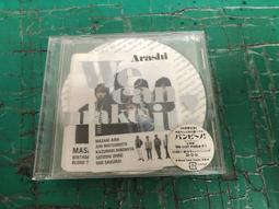 二手 CD 嵐 ARASHI 繫 カイト 日版 單曲 有側標 C箱 歷史價格詳細信息
