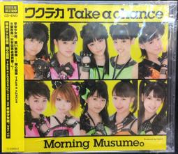 日本take off正版仿真動物魚貓公仔玩偶小貓咪毛絨包掛件小掛飾 歷史價格詳細信息