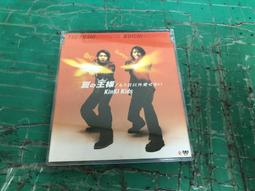 二手專輯 CD KinKi Kids 近畿小子 D album 無歌詞 <135G> 歷史價格詳細信息