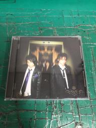 二手專輯 CD KinKi Kids 近畿小子 - 越來越喜歡 越來越愛 好きになってく 愛してく <108G> 歷史價格詳細信息