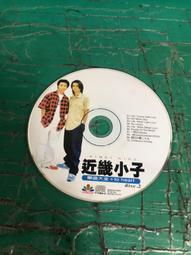 《KINKI KIDS近畿小子。Best single collection單曲超特輯》CD│附日文歌詞│片況極佳 歷史價格詳細信息