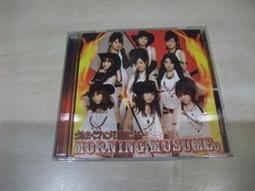 日本回流 善璉湖 蘇州湖筆 雙羊牌 金鼎牌  16支打包55-2589 歷史價格詳細信息