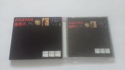 【淺草堂】正宗綠皮有機山苦瓜茶X1盒(3gX12入/盒) 歷史價格詳細信息