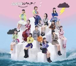 激辛數獨2：254個高強度的頭腦體操。【金石堂】 歷史價格詳細信息