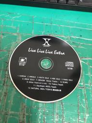 二手裸片 CD JAPAN NOW TV(ORAMA & CM SONG 2)轟動全日最優日劇大賞集 CD2<Z66> 歷史價格詳細信息