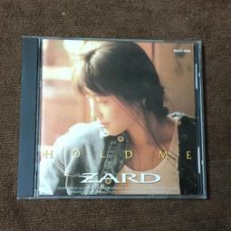 ZARD - Today is another day 日版專輯 歷史價格詳細信息