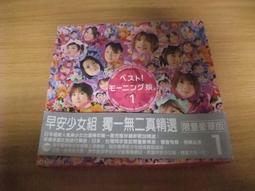 Morning Musume 早安少女組 大阪 恋の歌 Single V DVD 歷史價格詳細信息