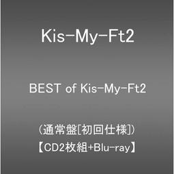 Kis-My-Ft2 / BEST of Kis-My-Ft2  2011-2021 普通版初回式樣2CD+DVD 歷史價格詳細信息