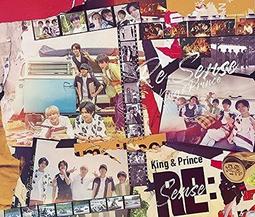 ◎日本販賣通◎(代購) King&amp;Prince 9th單曲「Lovin'you / 踊るように人生を。」初回B 歷史價格詳細信息