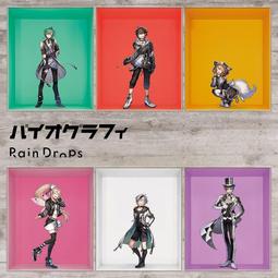 ◎日本販賣通◎(代購) 彩虹社 叶 Kanae 1st mini專輯 EP 「flores」通常盤 歷史價格詳細信息