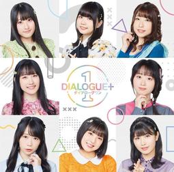 DIALOGUE+/6th「恋は世界定理と共に」專輯CD (店鋪特典可選)【小凜社日空版6月免訂金】 歷史價格詳細信息