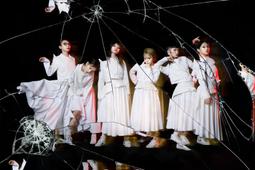 bish brand nee idol shit 二手 專輯 歷史價格詳細信息