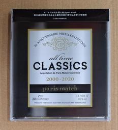 Paris Architecture Contemporaine 1955-95 01 -9782905556035 歷史價格詳細信息