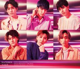 SixTONES x Reebok Club C Bulc 黑 黃 麂皮 聯名 復古 休閒鞋 ACS 100034265 歷史價格詳細信息