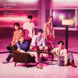 SixTONES x Reebok Club C Bulc 黑 黃 麂皮 聯名 復古 休閒鞋 ACS 100034265 歷史價格詳細信息