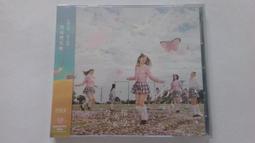 [福臨小舖](木乃伊傳奇 埃及古文明特展 全新未拆封 互動式光碟 CD-ROM PC適用 正版) 歷史價格詳細信息