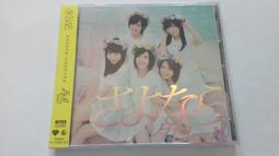AKB48 小嶋陽菜首本攝影寫真書專輯 1st PHOTO BOOK こじはる 日本製原版雜誌專刊 歷史價格詳細信息