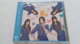 [福臨小舖](SKE48 向前衝 初回版 TYPE-A CD+DVD 全新未拆封 正版CD+DVD) 歷史價格詳細信息