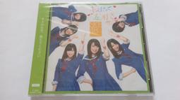 [福臨小舖](C.J.Lewis C.J.路易斯 - Rough 'n' Smooth 粗中帶細 附1張歌詞 正版CD) 歷史價格詳細信息