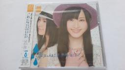 全新！SUMMER BIKINI咖啡色腰纏帶荷葉邊高腰2件式泳衣 歷史價格詳細信息