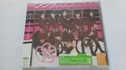 [福臨小舖](SKE48 向前衝 初回版 TYPE-A CD+DVD 全新未拆封 正版CD+DVD) 歷史價格詳細信息